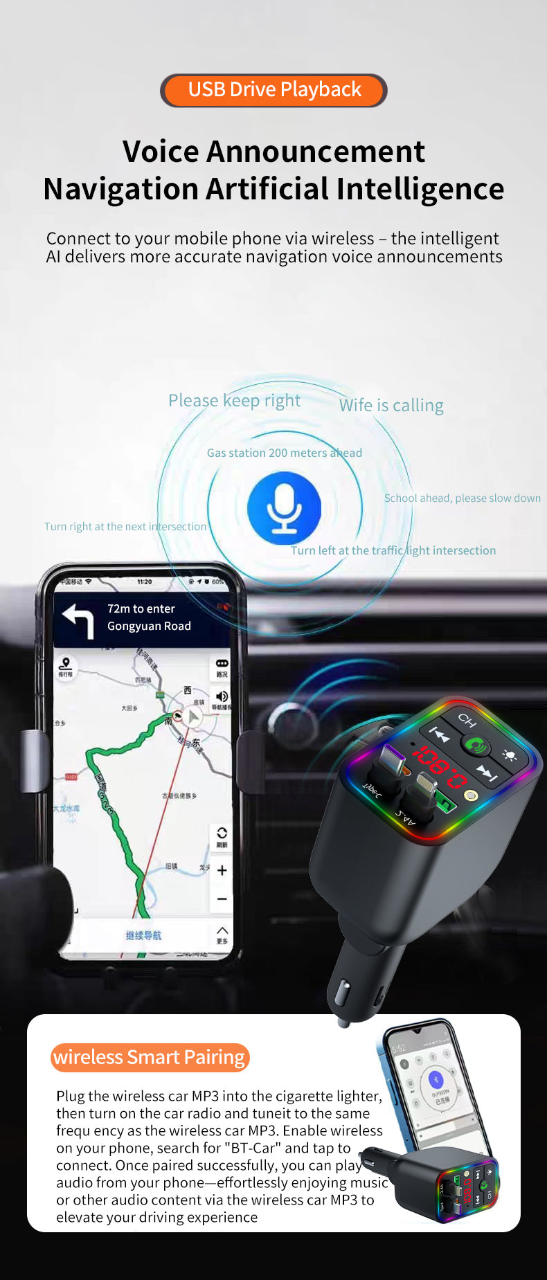 LuxDrive T3 Pro 5-in-1 260W Fast Car Charger with FM Transmitter & Ambient Light