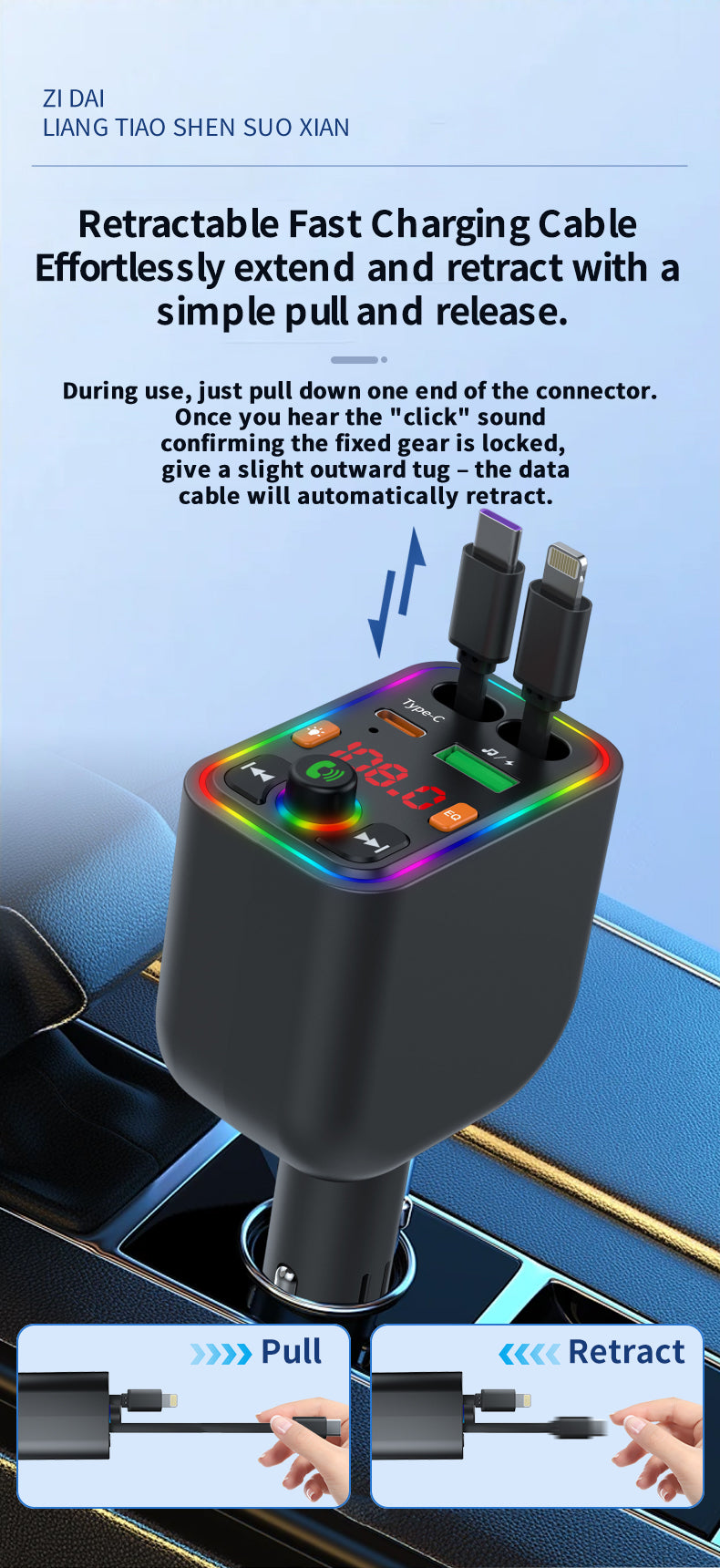120W TurboCharge™ Retractable Car Charger – Digital Display + MP3/FM Transmitter + Bt Handsfree Car Kit PD QC Car Charger Y6 | Ultra‑Fast 4‑in‑1 Charging Power Station