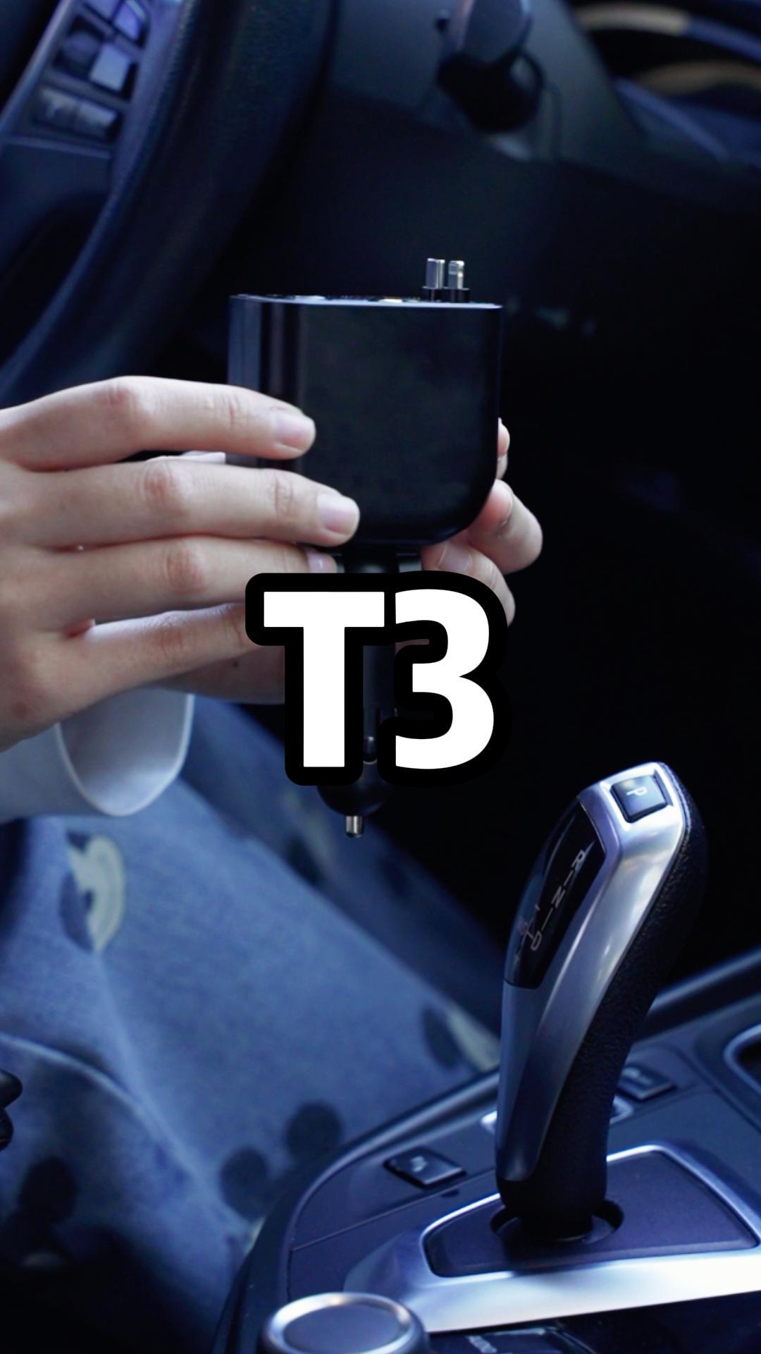 LuxDrive T3 Pro 5-in-1 260W Fast Car Charger with FM Transmitter & Ambient Light